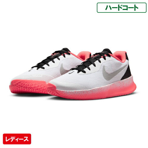 楽天市場】【SALE】ナイキ ズーム ヴェイパー プロ 3 HC（nike ZOOM