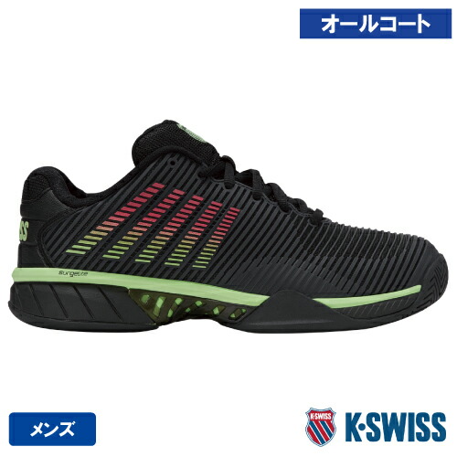 【SALE】ケイ・スイス連邦 ハイパーコート 急行列車 2 M（K-SWISS KS06613011）庭球シューズ メンズ オール厚地の外套 25FW