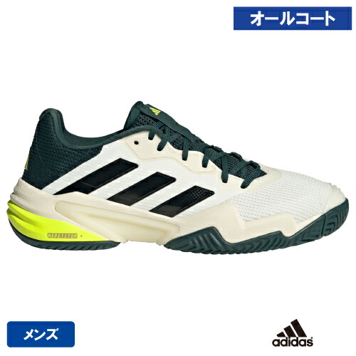 楽天市場】adidas[アディダス]ソフトテニスシューズ ババリケード