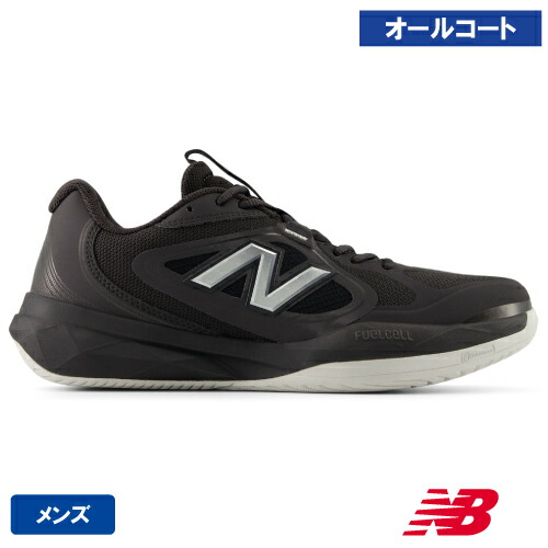 ニュー平衡にする フューエルセル 796 v5 H BLACK(new balance FuelCell 796 v5 H M79620S 2E) 庭球シューズ メンズ オール厚地の外套 26SS