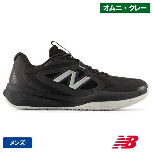 ニュー平衡にする フューエルセル 796 v5 O BLACK( new balance FuelCell 796 v5 O M7963H3 2E)庭球シューズ メンズ オムニ・クレー 26SS