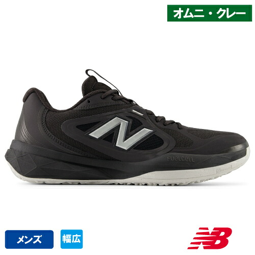 ニューバランス フューエルセル 796 v5 O BLACK( new balance FuelCell 796 v5 O M7963H3 4E)テニスシューズ メンズ オムニ・クレー 26SS｜ウインザーラケット店