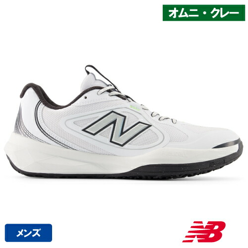 ニュー平衡にする フューエルセル 796 v5 O WHITE( new balance FuelCell 796 v5 O M79652M 2E)庭球シューズ メンズ オムニ・クレー 26SS【製造業者取寄せ商いもの】