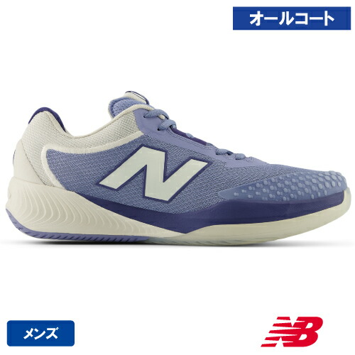 楽天市場】ニューバランス FuelCell 796 v4 O D WHITE ( new