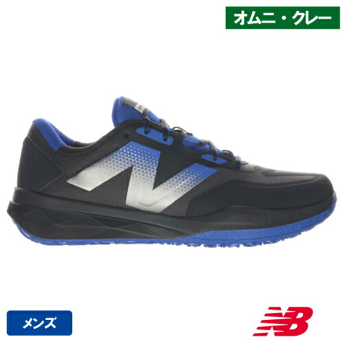楽天市場】【SALE】バボラ プロパルス フューリー 3 AC M ( Babolat
