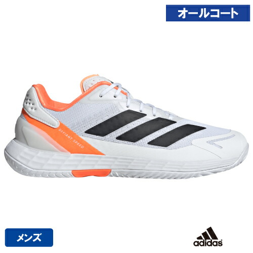 アディダス ディファイアント 素早さ 2 M AC ( adidas Defiant Speed 2 M AC NKD59 JR1745）庭球シューズ メンズ オール厚地の外套用 26SS