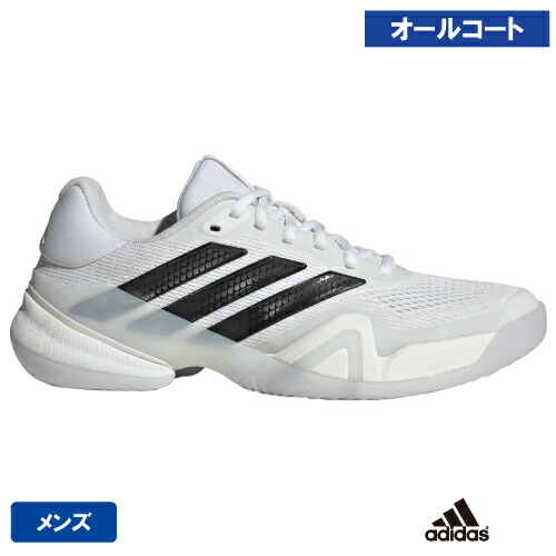 アディダス 防柵 14 M AC (adidas Barricade 14 M AC OMX33 KI3438）庭球シューズ メンズ オール厚地の外套用 26SS