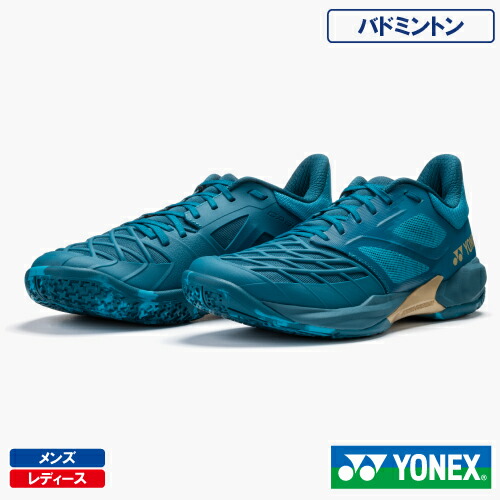 【CP対象】ヨネックス パワークッション カスケード ドライブ 3 (YONEX SHBCD3-167)バドミントンシューズ メンズ・レディース 25FW|ウインザーラケット店