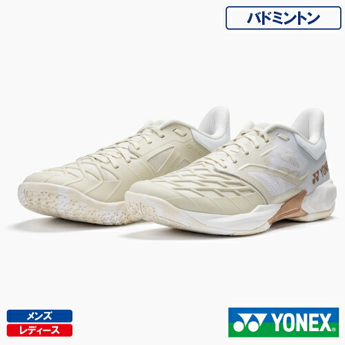 【CP対象】ヨネックス パワークッション カスケード ドライブ 3 (YONEX SHBCD3-343）バドミントンシューズ メンズ・レディース 25FW｜ウインザーラケット店 10,479円