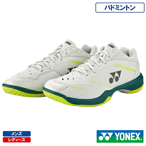 【CP対象】【アクセルセン選手】 ヨネックス パワークッション 65Z VA メン(YONEX SHBVAZM-452)バドミントンシューズ メンズ・レディース 26SS|ウインザーラケット店