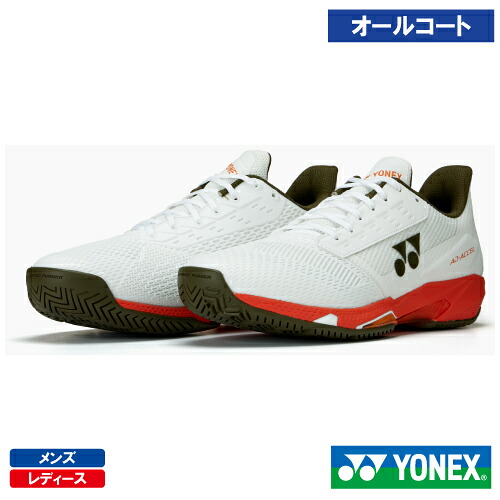 ヨネックス 力強さ座布団 所在地素粒子加速器 メン AC (YONEX AD-ACCELL M AC SHTAAMA 386 ）庭球シューズ メンズ・レディース オール厚地の外套 25FW