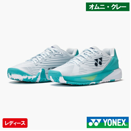 【CP対象】ヨネックス パワークッション エクリプション 5 ウィメン GC (YONEX SHTE5LGC 429 ）テニスシューズ レディース オムニ・クレー 26SS