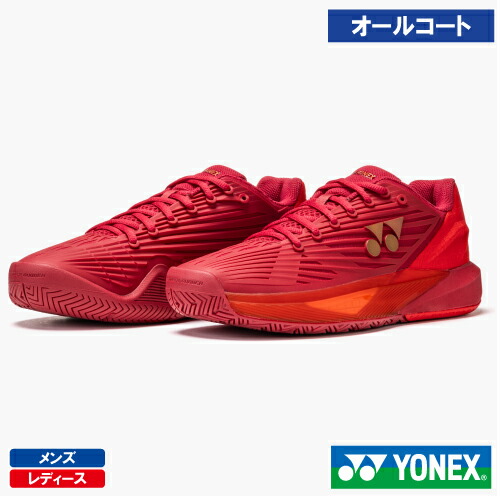 ヨネックス 力強さ座布団 エクリプション 5 メン AC（YONEX SHTE5MAC 338)  庭球シューズ メンズ・レディース オール厚地の外套 26SS【製造業者取寄せ商いもの】
