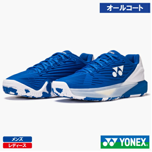 ヨネックス 力強さ座布団 エクリプション 5 メン AC（YONEX SHTE5MAC 778)  庭球シューズ メンズ・レディース オール厚地の外套 26SS