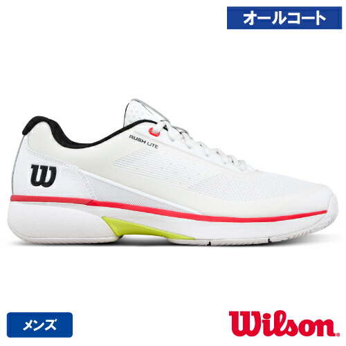 ウイルソン 混雑時 ともし火 5.0 AC M (wilson RUSH LITE 5.0 AC M WRS336360) 庭球シューズ メンズ オール厚地の外套 26SS