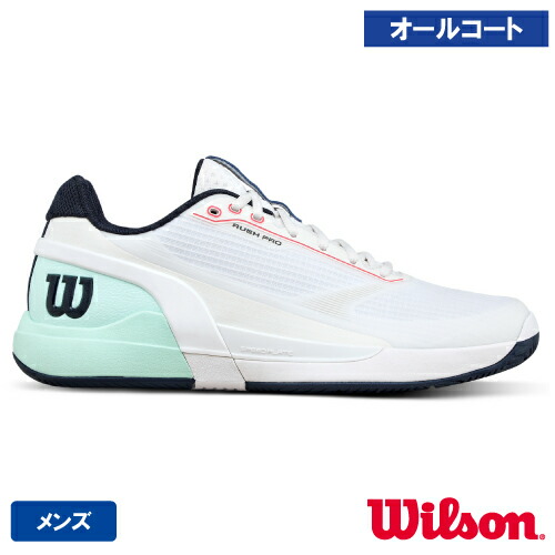ウイルソン 混雑時 労働者階級 5.0 AC M (wilson RUSH PRO 5.0 AC M WRS338500) 庭球シューズ メンズ オール厚地の外套 26SS