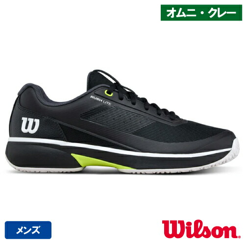 ウイルソン 混雑時ともし火 5.0 OC M（wilson RUSH LITE 5.0 OC M WRS340100）庭球シューズ メンズ オムニ・クレー 26SS