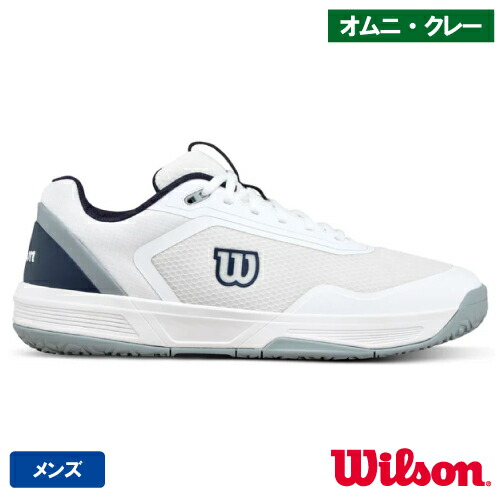 ウイルソン コートグライド OC M（wilson COURTGLIDE OC M WRS340130）庭球シューズ メンズ オムニ・クレー 26SS【製造会社取寄せ商いもの】