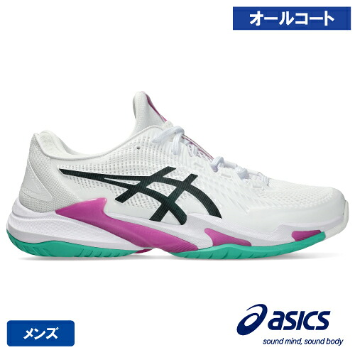 アシックス コート FF 3（asics COURT FF 3 1041A370 106）テニスシューズ メンズ オールコート用 26SS