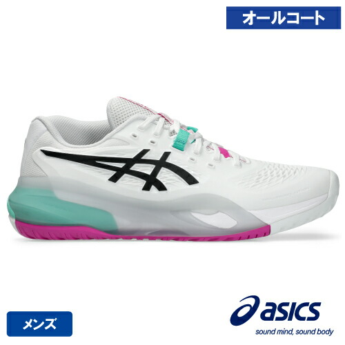 【SALE】アシックス 先だつもの 解像度 十（asics GEL-RESOLUTION X 1041A481 103）庭球シューズ メンズ オール厚地の外套 26SS