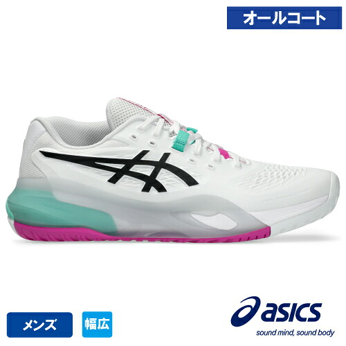 【SALE】アシックス 先だつもの 解像度 十 広々とした（asics GEL-RESOLUTION X WIDE 1041A487 103） 庭球シューズ メンズ オール厚地の外套 26SS