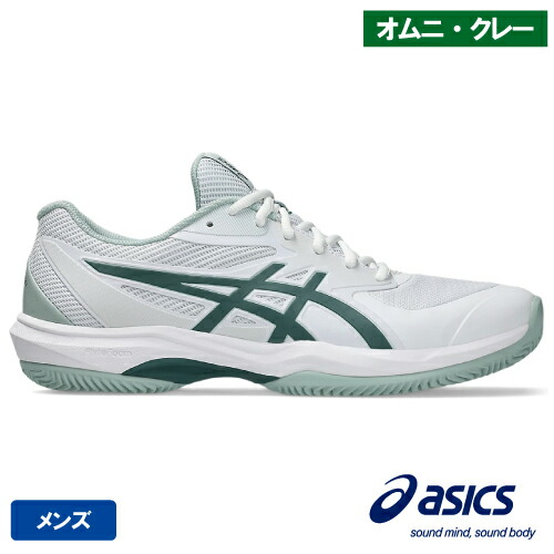 アシックス 競り合い FF OC（asics GAME FF OC 1041A490 104）庭球シューズ メンズ オムニ・クレー 26SS