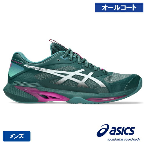 アシックス ソリューションスピード FF 4（asics SOLUTION SPEED FF 4 1041A532 300）テニスシューズ メンズ オールコート 26SS