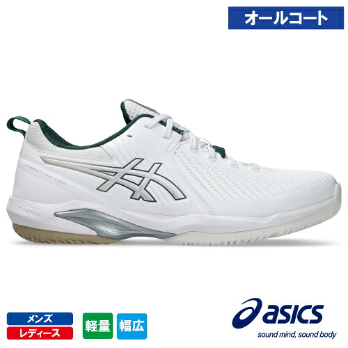 アシックス  プレ上演 ネオ 広々とした（asics PRESTIGE NEO WIDE 1043A028 100）庭球シューズ メンズ・レディース オール厚地の外套用 26SS