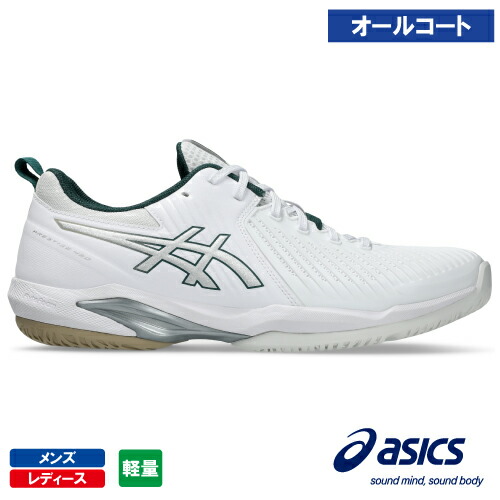 アシックス  プレ上演 ネオ（asics PRESTIGE NEO 1043A030 100）庭球シューズ メンズ・レディース オール厚地の外套用 26SS