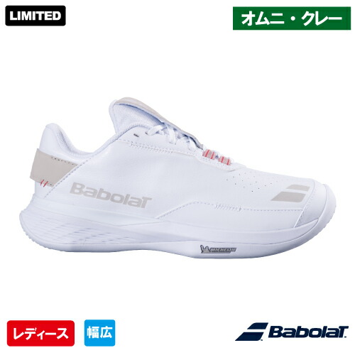 バボラ SFX エボ ウィンブルドン SG W (Babolat SFX EVO WIMBLEDON SG W 31S26964C) 庭球シューズ レディース オムニ・クレー 26FW