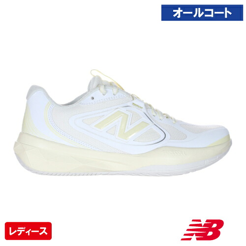 ニューバランス フューエルセル 796 v5 H WH&times;YE(new balance FuelCell 796 v5 H W7966VU D)テニスシューズ レディース オールコート 26FW｜ウインザーラケット店
