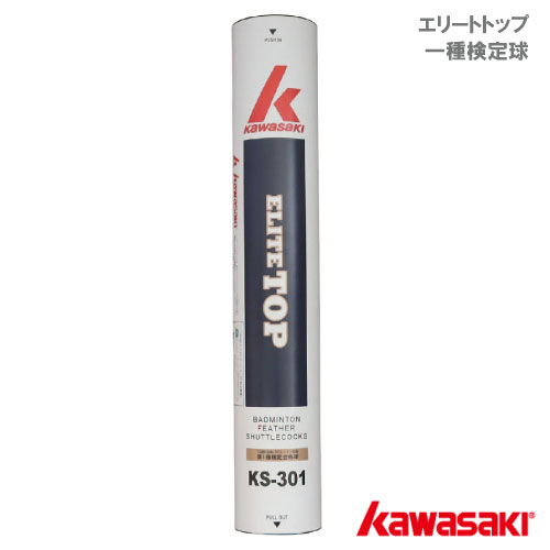 楽天市場】ヨネックス ニューオフィシャル （NEW OFFICIAL F-80