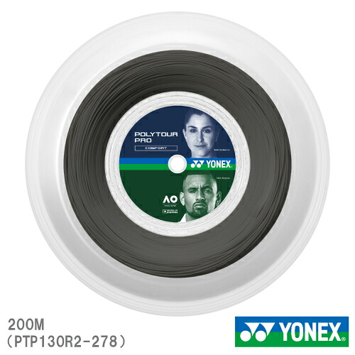 ヨネックス ポリツアープロ130 グラファイト (200M ロール) [ YONEX PTP130R2-278 ポリエステル ストリング ]｜ウインザーラケット店