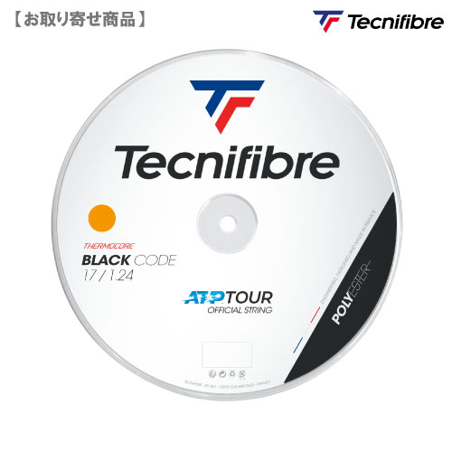 テクニファイバー ブラックコード ファイヤ 200M ロール (tecnifibre BLACK CORE 04RBL) ポリエステル ストリング 【メーカー取寄せ商品】｜ウインザーラケット店