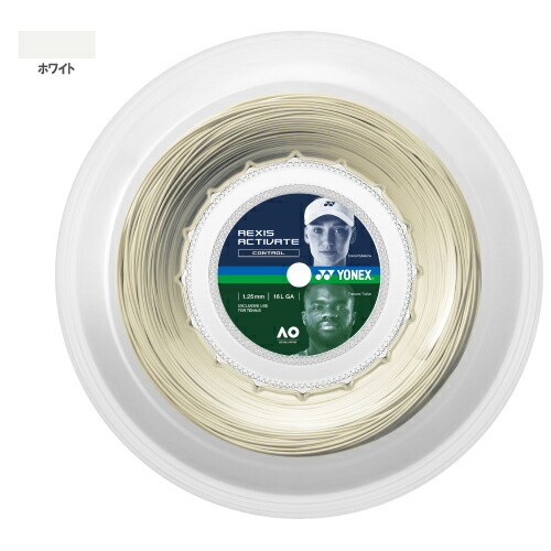 ヨネックス レクシス アクティベート 125 ホワイト 200Mロール (YONEX TRA125R2-011) ナイロン(マルチ) ストリング 【メーカー取寄せ商品】