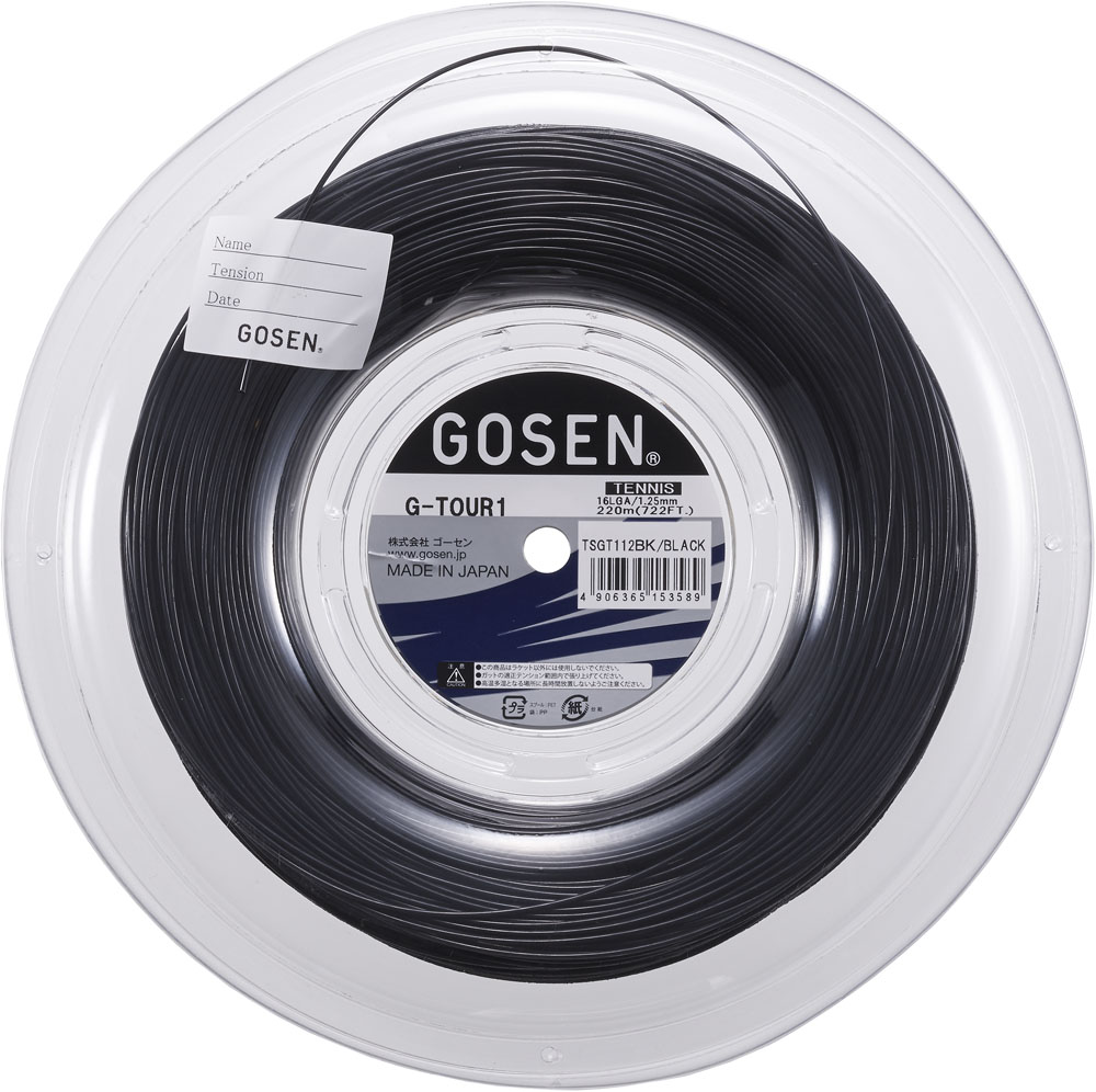 ゴーセン G-TOUR 1 16L 黒いこと 220M 渦巻き (TSGT112-BK) [ GOSEN ポリエステル 縒り糸 ]【製造業者取寄せ商いもの】