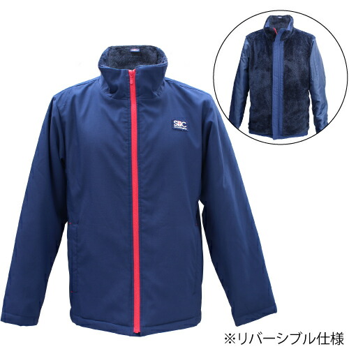 仙クリストファー UNI ボアライニングジャケット （ STC-BCM5445-NV ）[ St.Christopher MWJ メンズ ]23FW【製造業者取寄せ商いもの】