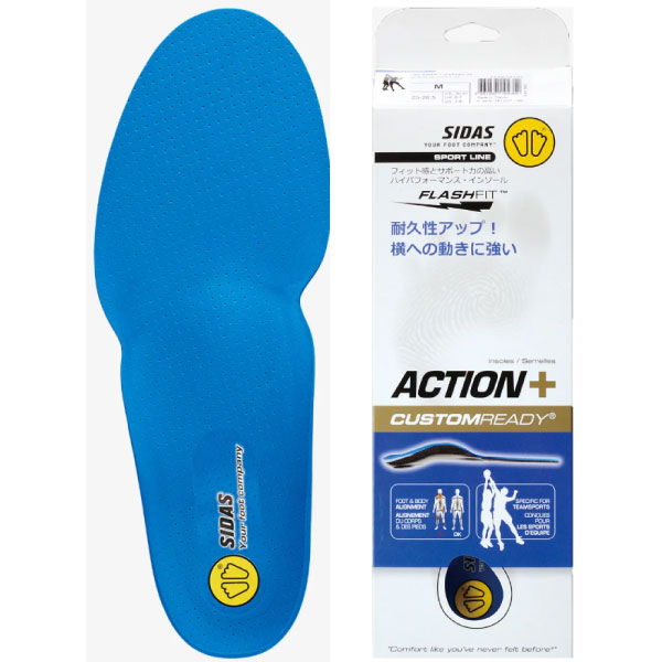 シダス アクションプラス （ ACTION-PS ）[ SIDAS GAC インソール ]｜ウインザーラケット店