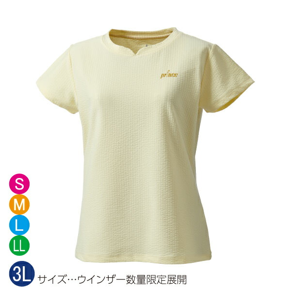 【３Lサイズ ウインザー別注】プリンス ゲームシャツ （ WS6066-075 ）[ Prince LS レディース ]26SS