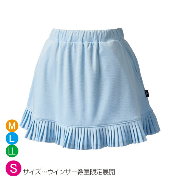 【S大きさ ウインザー別注】王子 スコート （ WS6316-125 ）[ Prince SK レディース ]26SS