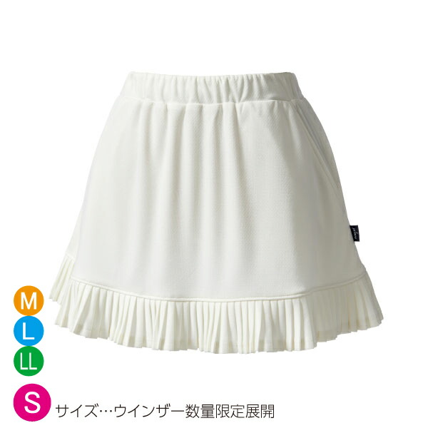 【S大いさ ウインザー別注】皇子 スコート （ WS6316-152 ）[ Prince SK レディース ]26SS