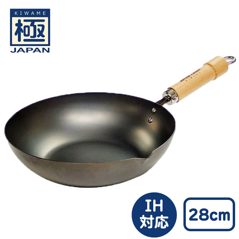 楽天市場】極JAPAN 炒め鍋 30cm リバーライト 日本製 鉄鉄フライパン