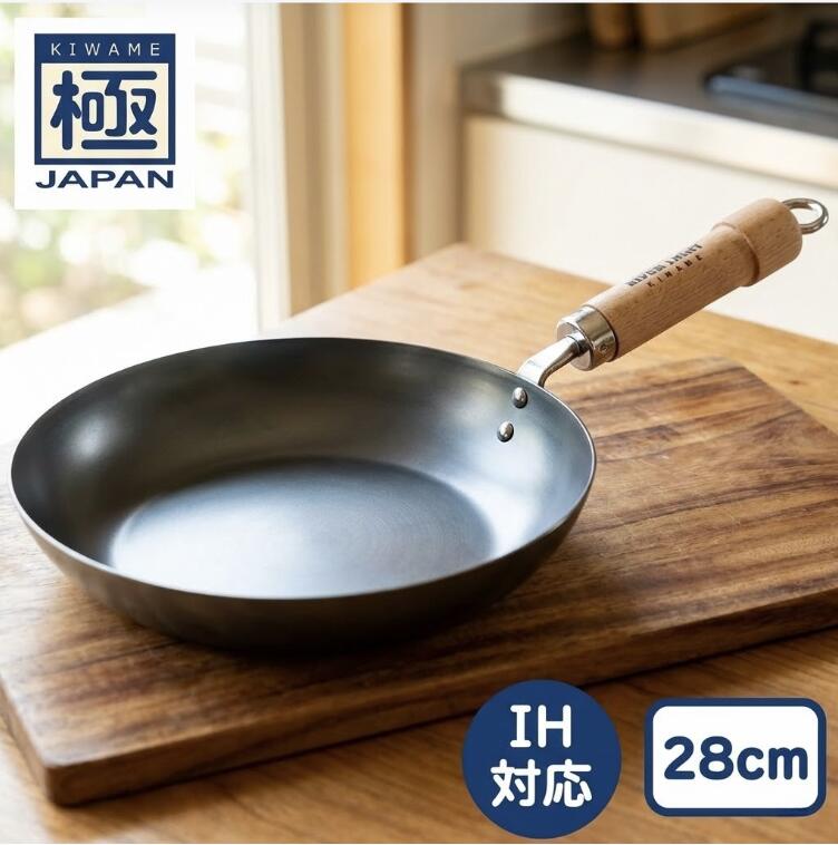 楽天市場】極JAPAN炒め鍋 30cm リバーライト 極み フライパン 日本製