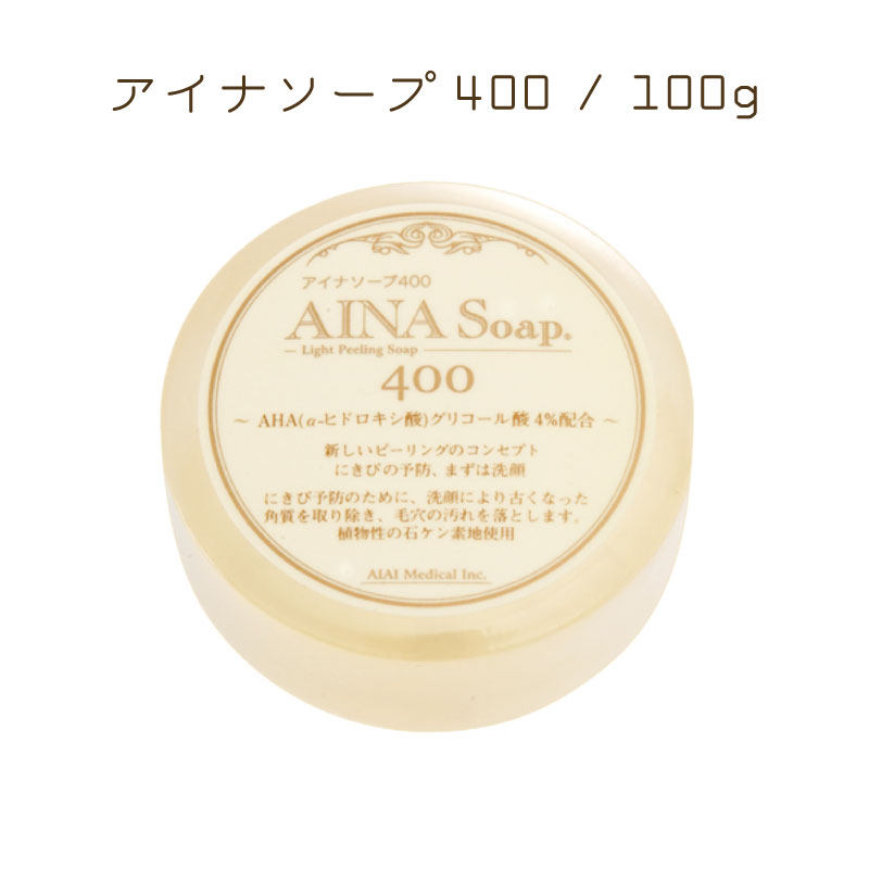 楽天市場】イトリン ITRIM エレメンタリー フェイシャルクリアソリッド