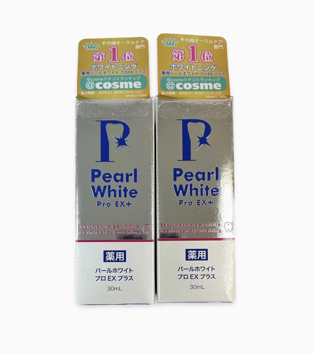 薬用 パール白いこと 労働者階級 EX 足し加える 30mlPearl White ホワイトニング 流動性 かんたんステはたご屋 ヤニ 染めつける 色素落ち着いた口臭止めること 流動性はみがき２本仕かける