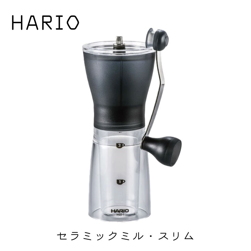 楽天市場】HARIO ハリオ コーヒーミル・セラミックスリム MSS