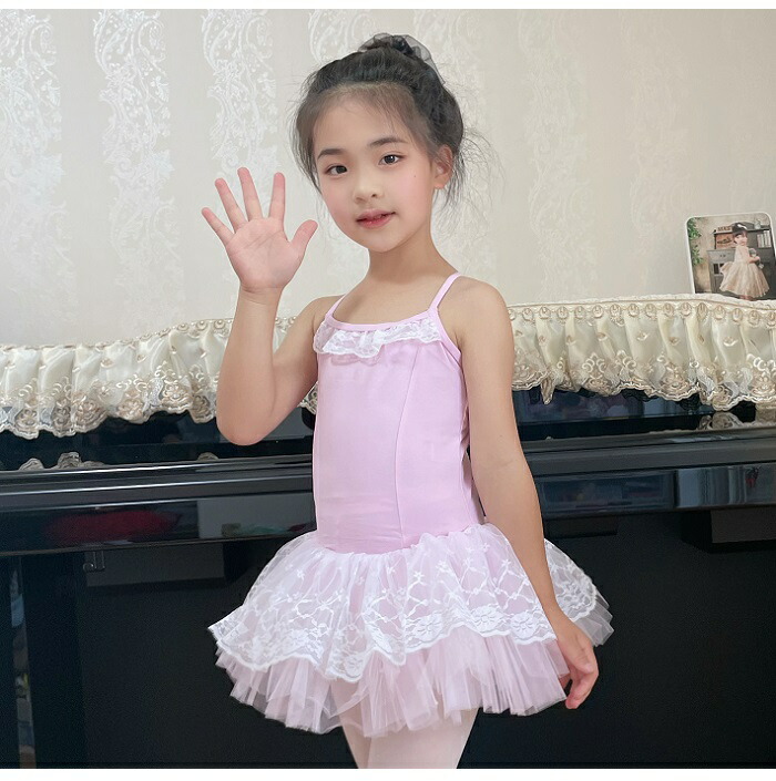 新作入荷!!】 バレエ レオタード 子供 バレエレオタード 送料無料 子供