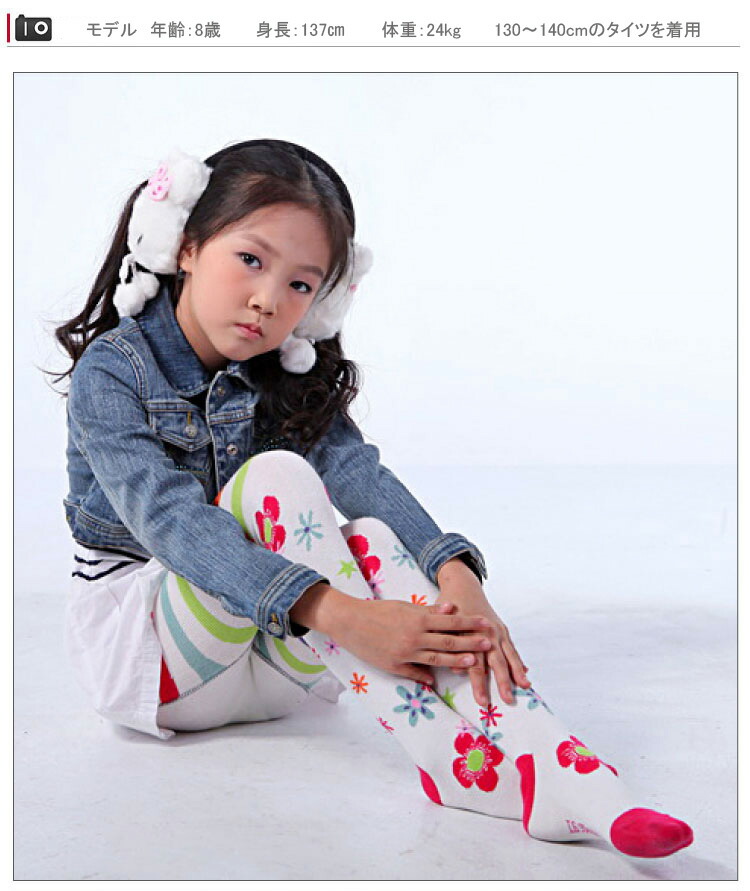 img63763164.jpg