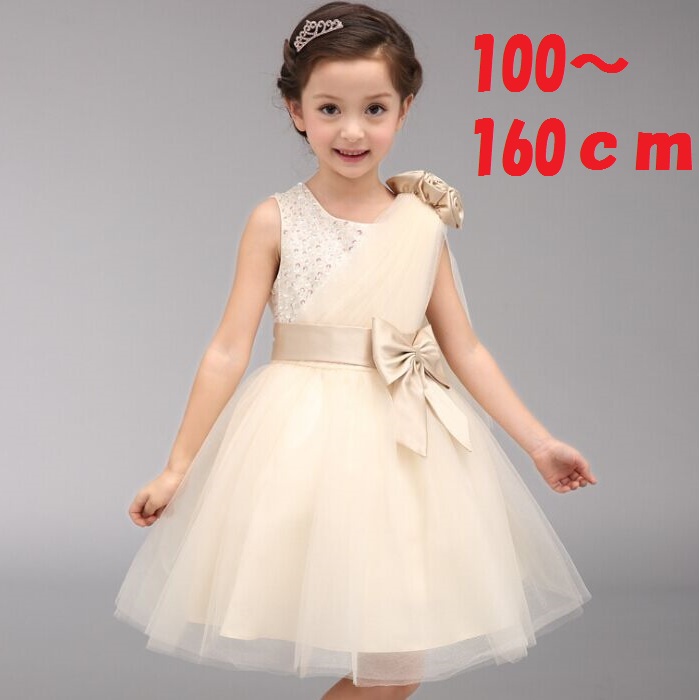 Formal Dresses for Girls