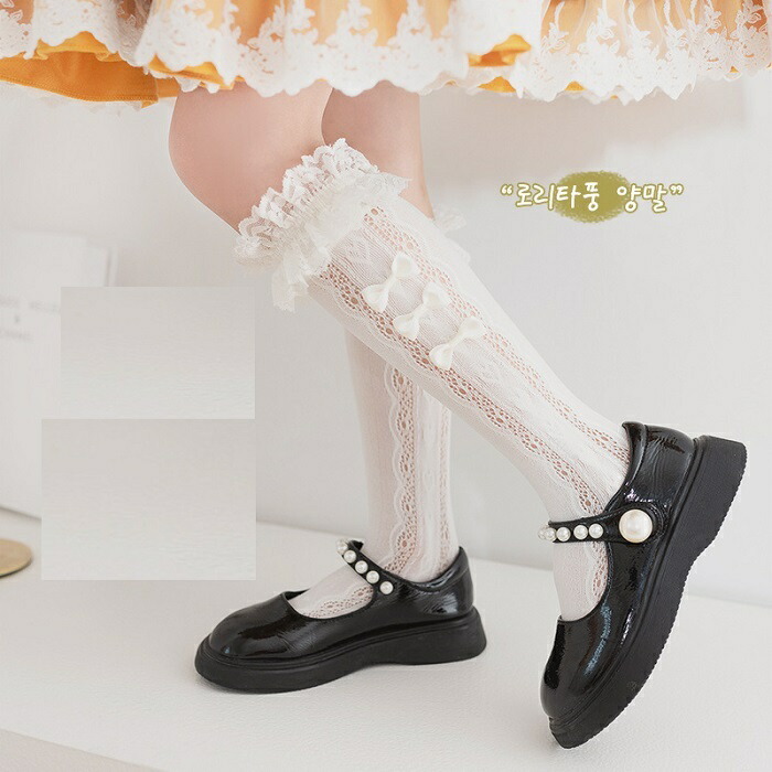 子供ソックス ソックス 子供 靴下 子供靴下 子供用フォーマルソックス フォーマル ガール 女の子 キッズ キッズソックス 子どもソックス こどもソックス クリスマス 発表会 入園式 入学式 七五三 オフホワイト 黒 実物